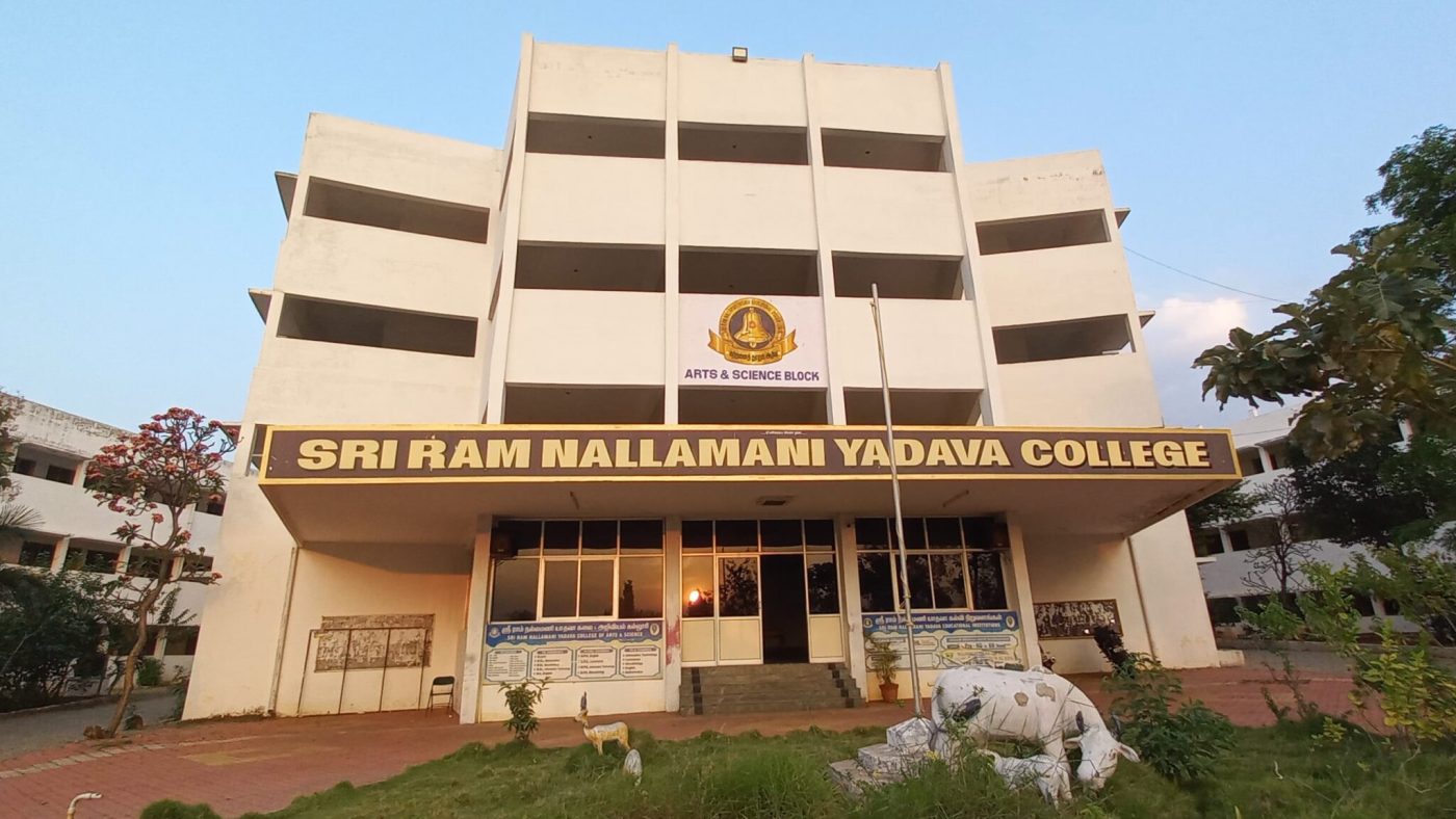 COLLEGE PHOT 3